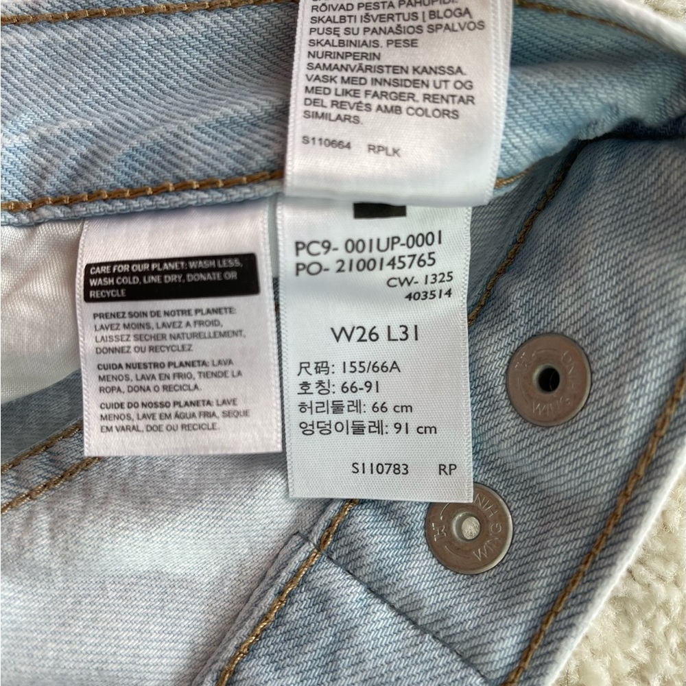 NWT Levi's Cinch Baggy High Rise Women's Jeans Size 26/31 - Picture 13 of 14